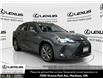 2024 Lexus UX 250h Base (Stk: 14U7173A) in Markham - Image 1 of 31