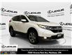 2017 Honda CR-V  (Stk: 14U7378) in Markham - Image 1 of 29