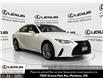 2022 Lexus IS 300  (Stk: 14U7398) in Markham - Image 1 of 30