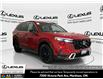 2024 Honda CR-V Hybrid  (Stk: 14112443A) in Markham - Image 1 of 32