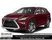 2018 Lexus RX 350L  (Stk: 14112436AA) in Markham - Image 1 of 12