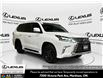 2019 Lexus LX 570  (Stk: 14112423A) in Markham - Image 1 of 35