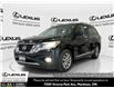 2014 Nissan Pathfinder  (Stk: 14111975AA) in Markham - Image 1 of 29