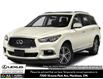 2017 Infiniti QX60  (Stk: 14112502A) in Markham - Image 1 of 12