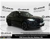 2023 BMW X4  (Stk: 14112548A) in Markham - Image 1 of 32