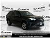 2025 Toyota RAV4 Hybrid  (Stk: 14T1806AA) in Markham - Image 1 of 20