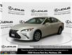 2023 Lexus ES 250  (Stk: 14U7677) in Markham - Image 1 of 26