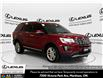 2016 Ford Explorer  (Stk: 14112928A) in Markham - Image 1 of 32