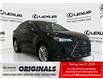 2024 Lexus NX 350  (Stk: 14109485A) in Markham - Image 1 of 2