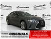2023 Lexus IS 300  (Stk: 14109680A) in Markham - Image 1 of 2