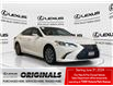 2023 Lexus ES 350  (Stk: 14109812A) in Markham - Image 1 of 33