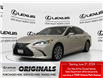 2022 Lexus ES 300h Base (Stk: 14109853A) in Markham - Image 1 of 2