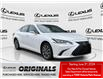 2024 Lexus ES 300h Base (Stk: 14110211A) in Markham - Image 1 of 2