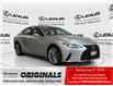 2024 Lexus IS 300  (Stk: 14T1751A) in Markham - Image 1 of 29