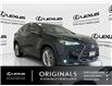 2023 Lexus NX 350  (Stk: 14112664A) in Markham - Image 1 of 28