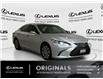 2024 Lexus ES 300h  (Stk: 14112731A) in Markham - Image 1 of 27
