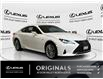 2025 Lexus RC  (Stk: 14112496A) in Markham - Image 1 of 28