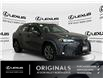 2024 Lexus UX 250h  (Stk: 14112960A) in Markham - Image 1 of 27