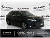 2024 Lexus RX 350  (Stk: 14112794A) in Markham - Image 1 of 27