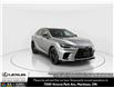 2026 Lexus RX 350  (Stk: 14111903) in Markham - Image 1 of 18
