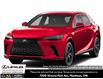 2026 Lexus RX 350h  (Stk: 14112219) in Markham - Image 1 of 2