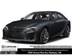 2026 Lexus IS 350  (Stk: 14112705) in Markham - Image 1 of 11