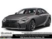 2026 Lexus IS 350  (Stk: 14112749) in Markham - Image 1 of 9