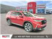 2025 Honda Pilot Touring (Stk: 3928) in Lethbridge - Image 1 of 8