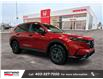 2026 Honda CR-V Hybrid TrailSport (Stk: 4127) in Lethbridge - Image 1 of 24