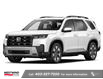2026 Honda Pilot Touring (Stk: 4201) in Lethbridge - Image 1 of 2