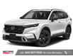 2026 Honda CR-V Hybrid Touring (Stk: 4225) in Lethbridge - Image 1 of 3