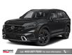2026 Honda CR-V Hybrid Touring (Stk: 4254) in Lethbridge - Image 1 of 3