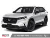 2026 Honda CR-V Hybrid EX-L (Stk: 4256) in Lethbridge - Image 1 of 3