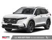 2026 Honda CR-V Hybrid Sport (Stk: 4257) in Lethbridge - Image 1 of 2