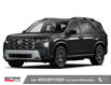 2026 Honda Pilot TrailSport (Stk: 4285) in Lethbridge - Image 1 of 2