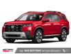 2026 Honda Pilot Touring (Stk: 4307) in Lethbridge - Image 1 of 2