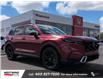 2026 Honda CR-V Hybrid Touring (Stk: 4279) in Lethbridge - Image 1 of 17