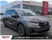 2026 Honda Odyssey Touring (Stk: 4329) in Lethbridge - Image 1 of 30