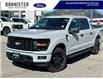 2024 Ford F-150 STX (Stk: 57E70867) in Penticton - Image 1 of 19