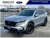 2025 Honda CR-V Sport (Stk: 57F46712A) in Penticton - Image 1 of 20