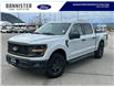 2024 Ford F-150 STX (Stk: 57B46219) in Penticton - Image 1 of 19
