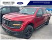 2024 Ford F-150 STX (Stk: 57B67081) in Penticton - Image 1 of 1