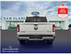 2022 RAM 1500 Big Horn (Stk: T17226) in Richmond - Image 5 of 25
