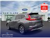 2017 Honda CR-V LX (Stk: AT11503) in Richmond - Image 4 of 25