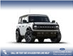 2025 Ford Bronco Big Bend (Stk: E7BD874S1) in Airdrie - Image 4 of 7