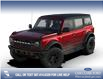 2025 Ford Bronco Big Bend (Stk: E7BD449S1) in Airdrie - Image 1 of 7