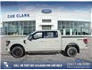 2025 Ford F-150 XLT (Stk: 25T9508) in Red Deer - Image 3 of 24