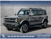 2025 Ford Bronco Outer Banks (Stk: 25AS1732) in Airdrie - Image 1 of 25