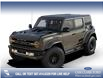 2025 Ford Bronco Raptor (Stk: E0R1065S1) in Airdrie - Image 1 of 7