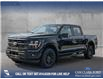 2025 Ford F-150 XLT (Stk: 25AT4575) in Airdrie - Image 1 of 25